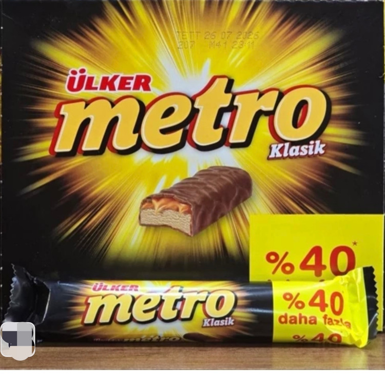 شکلات مترو دوبل بسته 18 عددی